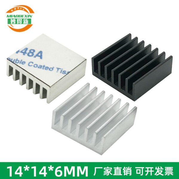 Raspberry Pi Heat Sink 14 × 14 × 6 mm - aluminum heat sink, wholesale from MX Heatsink