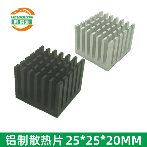 IC / MOSFET Heat Sink 25 × 25 × 20 mm - aluminum heat sink, wholesale from MX Heatsink