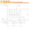 IC / MOSFET Heat Sink 25 × 25 × 20 mm - product detail view