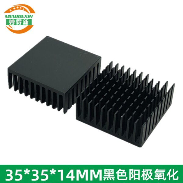 IC / MOSFET Heat Sink 35 × 35 × 14 mm — Black Anodized - aluminum heat sink, wholesale from MX Heatsink