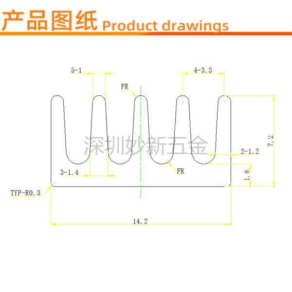 IC / MOSFET Heat Sink 14 × 14 × 7 mm - product detail view