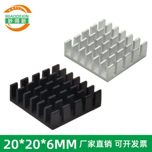 IC / MOSFET Heat Sink 20 × 20 × 6 mm — Black Anodized - aluminum heat sink, wholesale from MX Heatsink