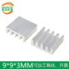 IC / MOSFET Heat Sink 9 × 9 × 3 mm - aluminum heat sink, wholesale from MX Heatsink
