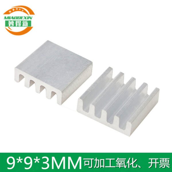IC / MOSFET Heat Sink 9 × 9 × 3 mm - aluminum heat sink, wholesale from MX Heatsink