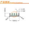 IC / MOSFET Heat Sink 9 × 9 × 3 mm - product detail view