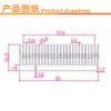 IC / MOSFET Heat Sink 80 × 80 × 27 mm — Dense Fins - product detail view