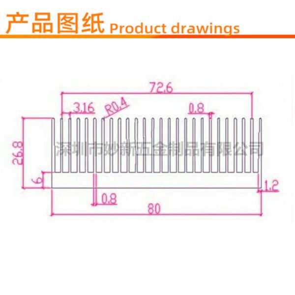 IC / MOSFET Heat Sink 80 × 80 × 27 mm — Dense Fins - product detail view