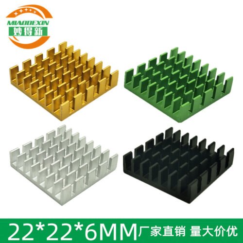 IC / MOSFET Heat Sink 22 × 22 × 6 mm (Variant 2) - aluminum heat sink, wholesale from MX Heatsink