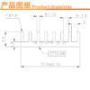 IC / MOSFET Heat Sink 22 × 22 × 6 mm (Variant 2) - product detail view