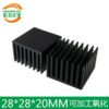 IC / MOSFET Heat Sink 28 × 28 × 20 mm — Black Anodized - aluminum heat sink, wholesale from MX Heatsink