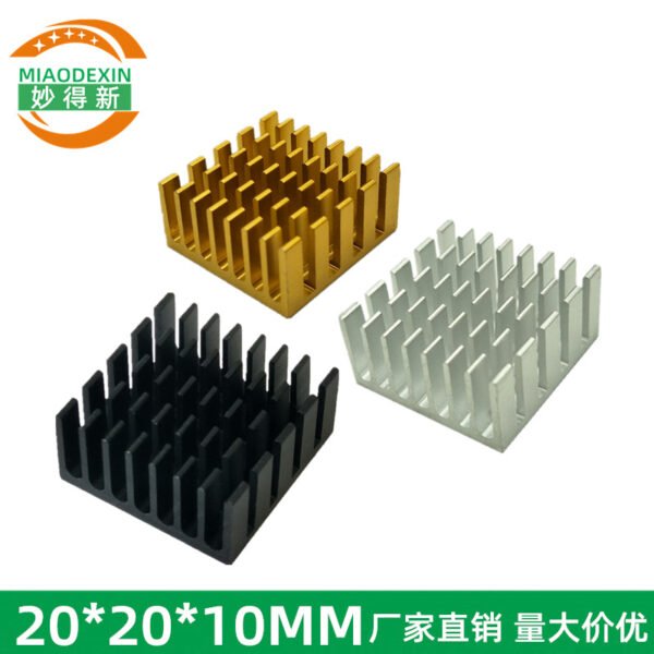 IC / MOSFET Heat Sink 20 × 20 × 10 mm — Black Anodized IC / MOSFET Heat Sink 20 × 20 × 10 mm — Black Anodized - aluminum heat sink, wholesale from MX Heatsink