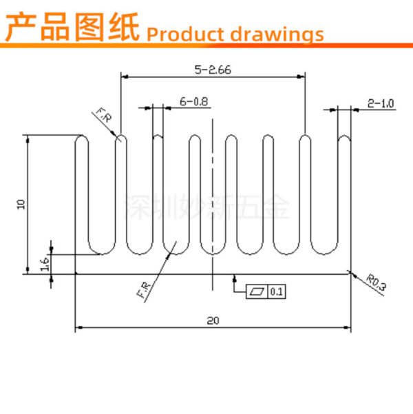 IC / MOSFET Heat Sink 20 × 20 × 10 mm — Black Anodized IC / MOSFET Heat Sink 20 × 20 × 10 mm — Black Anodized - product detail view