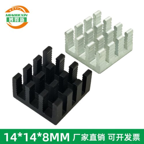 IC / MOSFET Heat Sink 14 × 14 × 8 mm - aluminum heat sink, wholesale from MX Heatsink