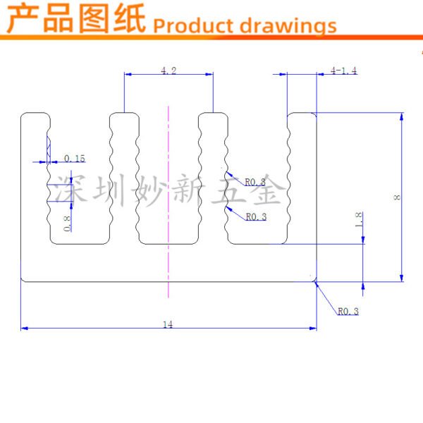 IC / MOSFET Heat Sink 14 × 14 × 8 mm - product detail view