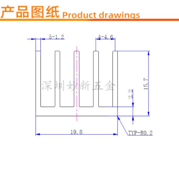 IC / MOSFET Heat Sink 20 × 20 × 16 mm IC / MOSFET Heat Sink 20 × 20 × 16 mm - product detail view