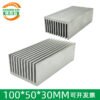 Amplifier Heat Sink 100 × 50 × 30 mm - aluminum heat sink, wholesale from MX Heatsink