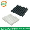 IC / MOSFET Heat Sink 22 × 22 × 3 mm - aluminum heat sink, wholesale from MX Heatsink