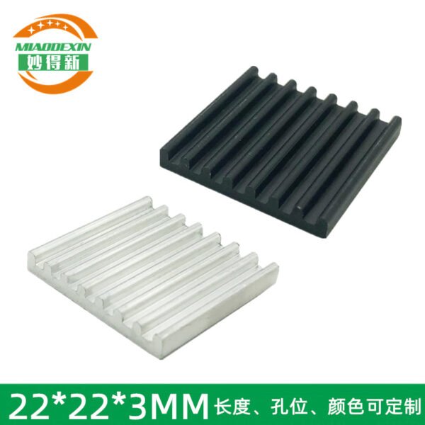 IC / MOSFET Heat Sink 22 × 22 × 3 mm - aluminum heat sink, wholesale from MX Heatsink