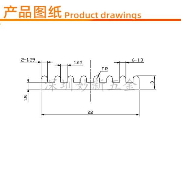 IC / MOSFET Heat Sink 22 × 22 × 3 mm - product detail view