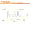 IC / MOSFET Heat Sink 11 × 11 × 5 mm - product detail view