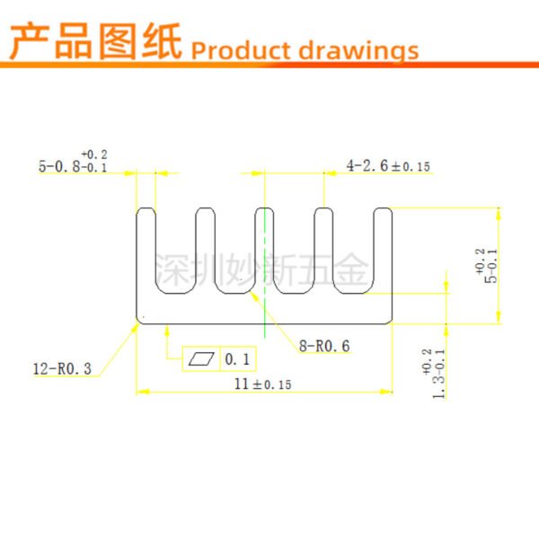 IC / MOSFET Heat Sink 11 × 11 × 5 mm - product detail view