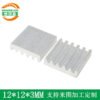 IC / MOSFET Heat Sink 12 × 12 × 3 mm - product detail view