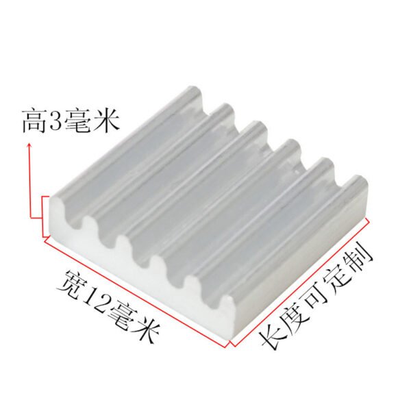 IC / MOSFET Heat Sink 12 × 12 × 3 mm - product detail view