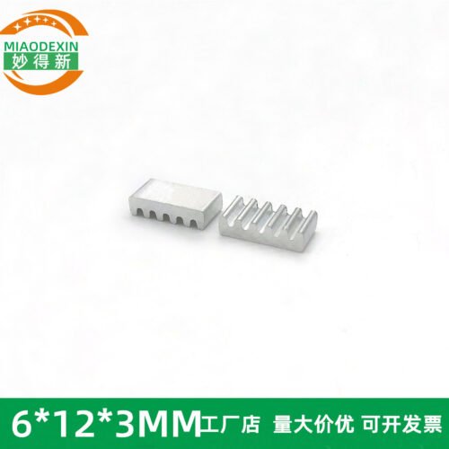 IC / MOSFET Heat Sink 6 × 12 × 3 mm IC / MOSFET Heat Sink 6 × 12 × 3 mm - aluminum heat sink, wholesale from MX Heatsink