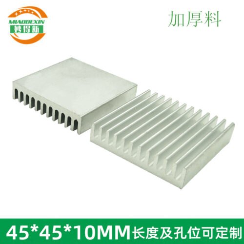 Aluminum Heat Sink 45 × 45 × 10 mm — High Power Aluminum Heat Sink 45 × 45 × 10 mm — High Power - aluminum heat sink, wholesale from MX Heatsink