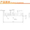 Aluminum Heat Sink 45 × 45 × 10 mm — High Power - product detail view