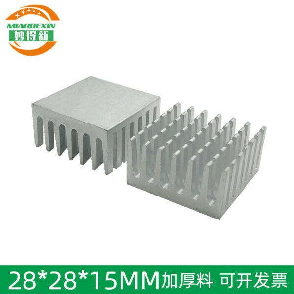 IC / MOSFET Heat Sink 28 × 28 × 15 mm (Variant 2) IC / MOSFET Heat Sink 28 × 28 × 15 mm (Variant 2) - aluminum heat sink, wholesale from MX Heatsink