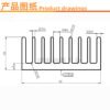 Aluminum Heat Sink 100 × 60 × 25 mm - product detail view