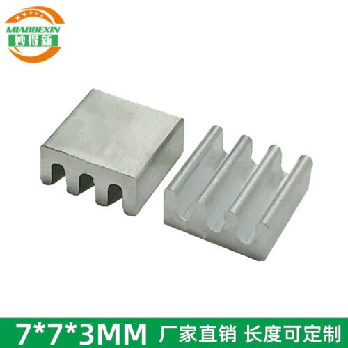 IC / MOSFET Heat Sink - aluminum heat sink, wholesale from MX Heatsink