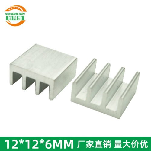 IC / MOSFET Heat Sink 12 × 12 × 6 mm (Variant 2) - aluminum heat sink, wholesale from MX Heatsink