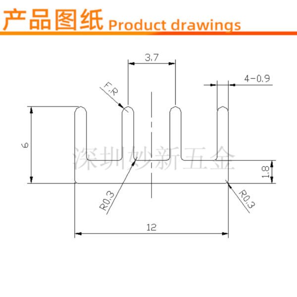 IC / MOSFET Heat Sink 12 × 12 × 6 mm (Variant 2) - product detail view
