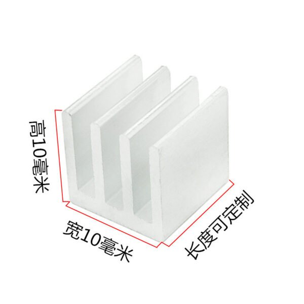 555220631683_2 IC / MOSFET Heat Sink 10 × 10 × 10 mm - product detail view