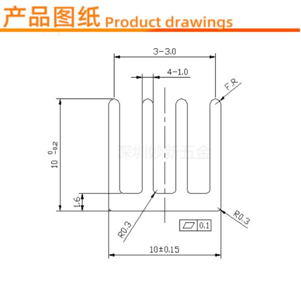 555220631683_main1 IC / MOSFET Heat Sink 10 × 10 × 10 mm - product detail view