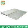 Aluminum Heat Sink 100 × 40 × 5 mm — Slim Aluminum Heat Sink 100 × 40 × 5 mm — Slim - aluminum heat sink, wholesale from MX Heatsink