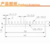 Aluminum Heat Sink 100 × 40 × 5 mm — Slim Aluminum Heat Sink 100 × 40 × 5 mm — Slim - product detail view