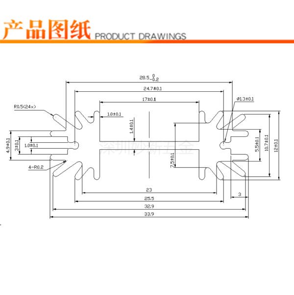 TO-220 Heat Sink 25 × 34 × 12 mm TO-220 Heat Sink 25 × 34 × 12 mm - product detail view