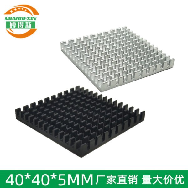 Aluminum Heat Sink 40 × 40 × 5 mm — Slim - aluminum heat sink, wholesale from MX Heatsink