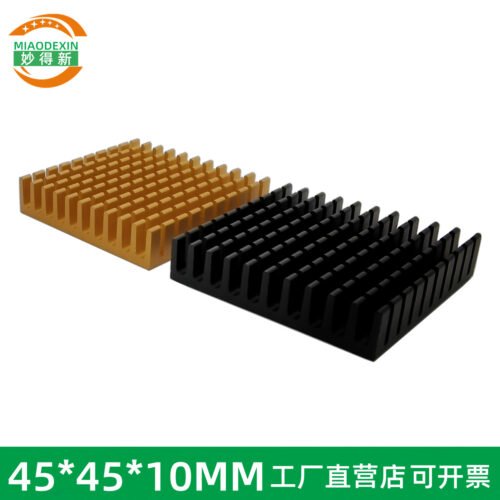 Aluminum Heat Sink 45 × 45 × 10 mm — Black Anodized Aluminum Heat Sink 45 × 45 × 10 mm — Black Anodized - aluminum heat sink, wholesale from MX Heatsink