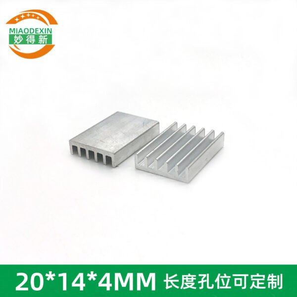 IC / MOSFET Heat Sink 20 × 14 × 4 mm — Slim - aluminum heat sink, wholesale from MX Heatsink