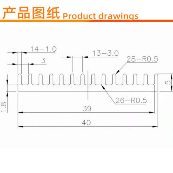 IC / MOSFET Heat Sink 80 × 40 × 5 mm IC / MOSFET Heat Sink 80 × 40 × 5 mm - product detail view