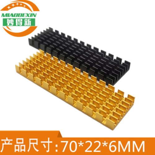 M.2 SSD Heat Spreader 70 × 22 × 6 mm - aluminum heat sink, wholesale from MX Heatsink
