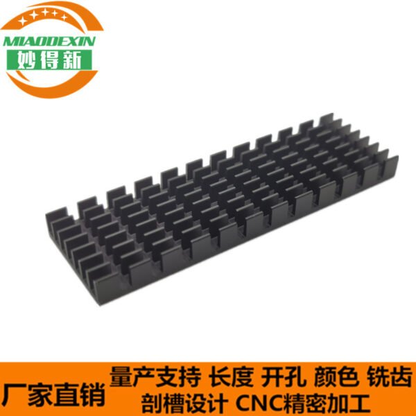 M.2 SSD Heat Spreader (Variant 2) - product detail view