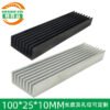 Aluminum Heat Sink 100 × 25 × 10 mm — High Power - aluminum heat sink, wholesale from MX Heatsink