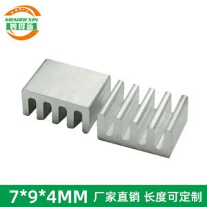 IC / MOSFET Heat Sink 7 × 9 × 4 mm