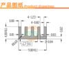 IC / MOSFET Heat Sink 7 × 9 × 4 mm IC / MOSFET Heat Sink 7 × 9 × 4 mm - product detail view