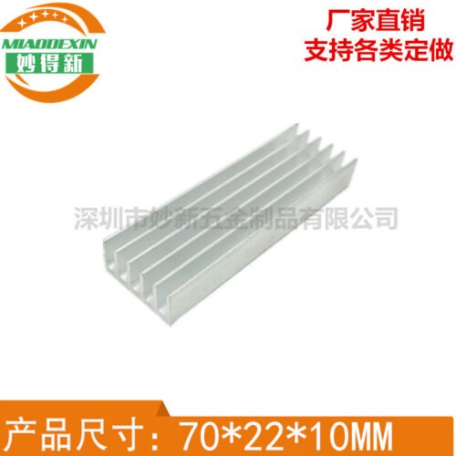 M.2 SSD Heat Spreader 70 × 22 × 10 mm (Variant 2) M.2 SSD Heat Spreader 70 × 22 × 10 mm (Variant 2) - aluminum heat sink, wholesale from MX Heatsink